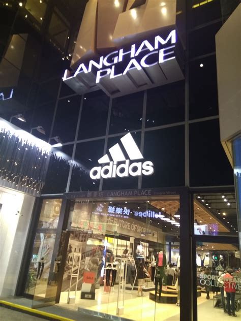 朗 豪 坊 adidas